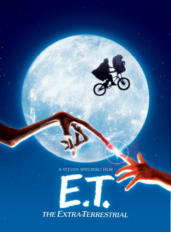 이티(E.T.)