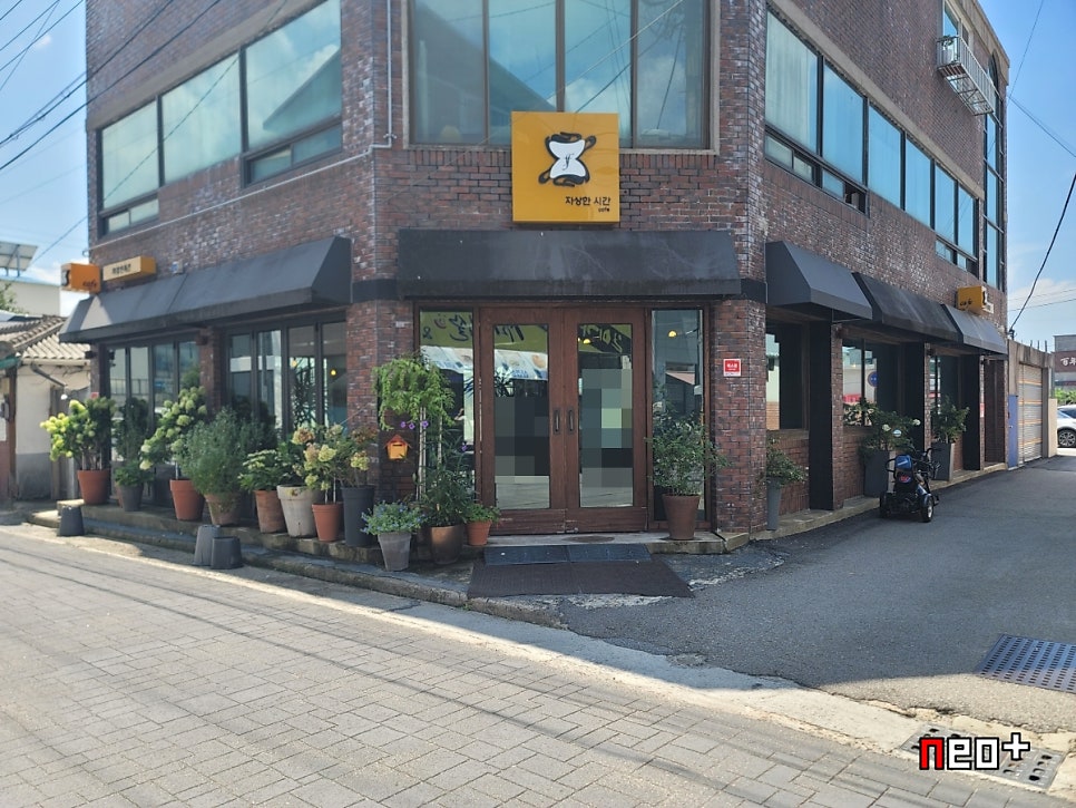자상한시간카페 사진 1