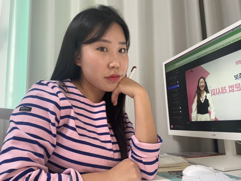 샤이니영어 말하면서 공부하는 성인영어회화
