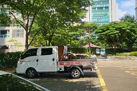 유보라상회 이미지