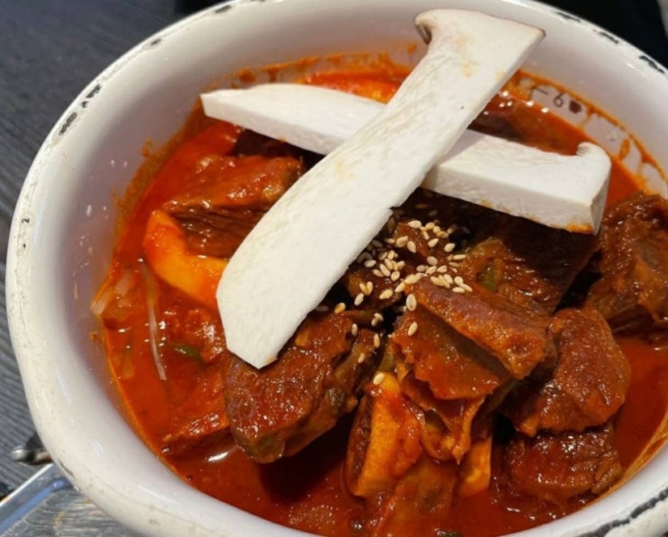  매운 소갈비찜 맛집 [매우매오] 강남역, 신논현역