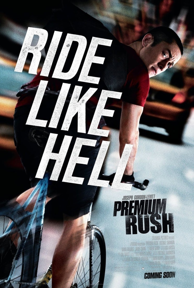 영화 프리미엄 러쉬 Premium Rush 영화리뷰 평점 줄거리 넷플릭스 영화 프리미엄 러쉬 Premium Rush 영화리뷰 평점 줄거리 넷플릭스