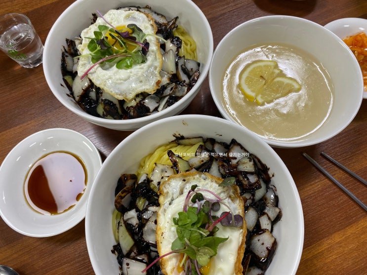 서울 신림동 줄서서 먹는 노포느낌 중식맛집 중화요리 팔공