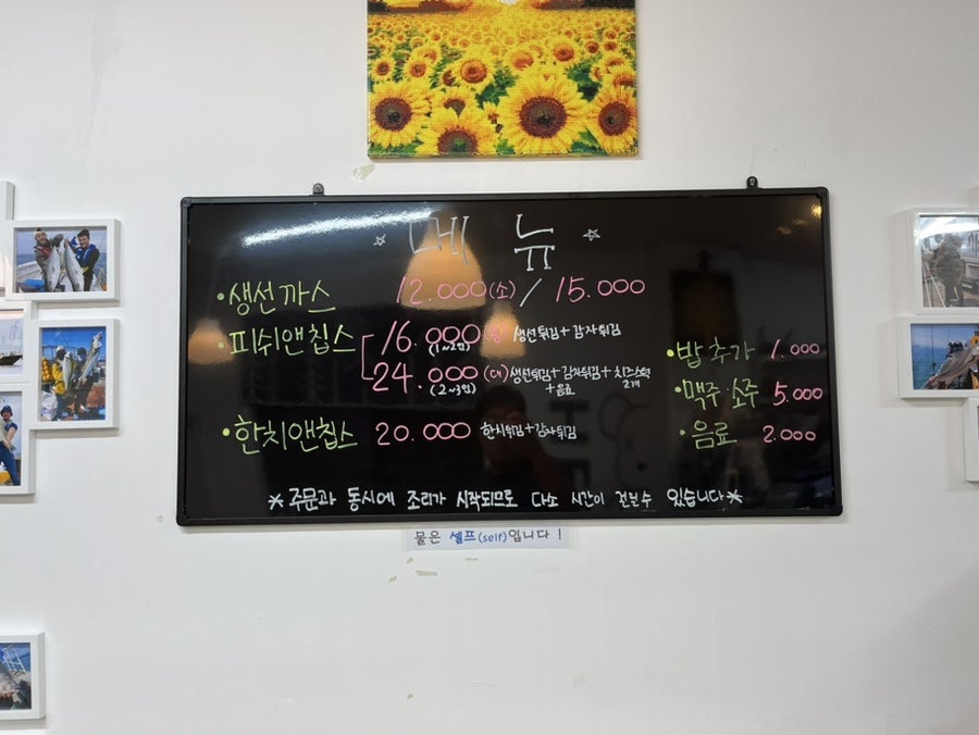어바웃더씨 사진 2