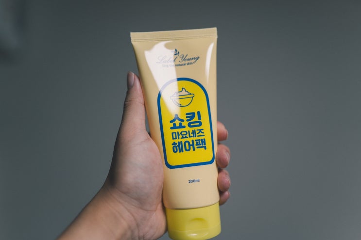  머릿결좋아지는법 라벨영 쇼킹마요네즈헤어팩
