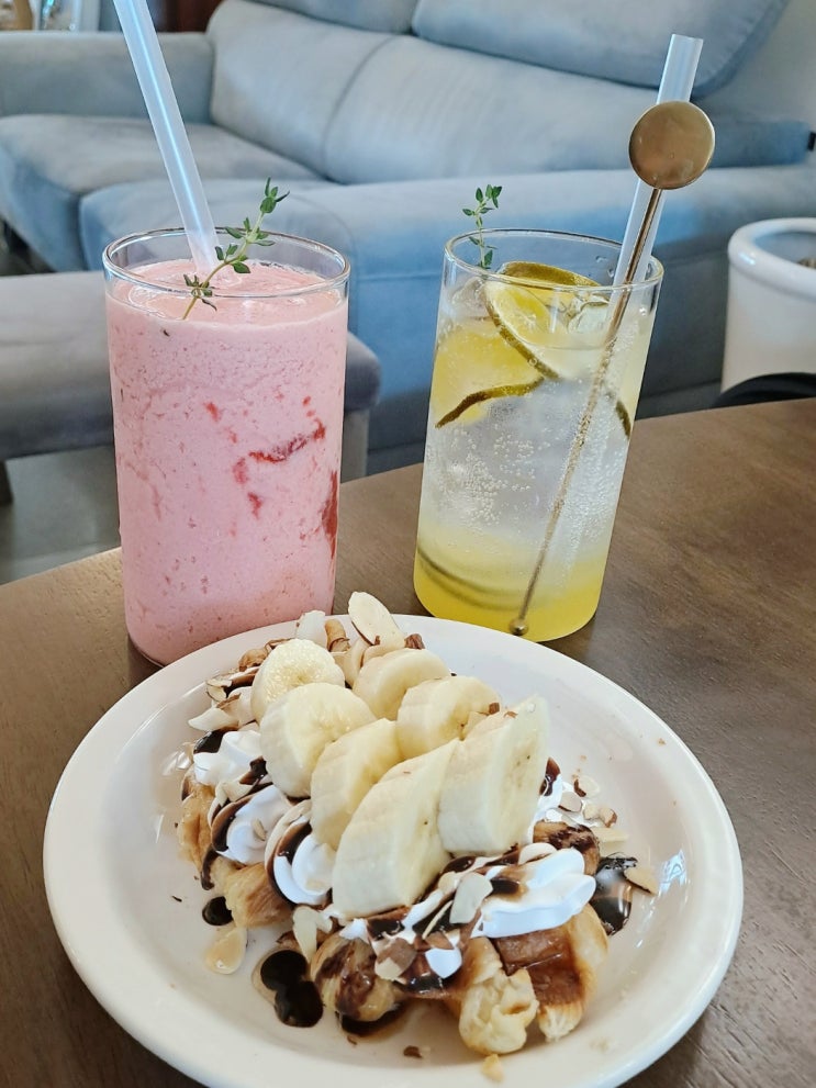  김해 부원동 카페 추천, 아이스퀘어 히비스 청귤에이드 맛있어요!