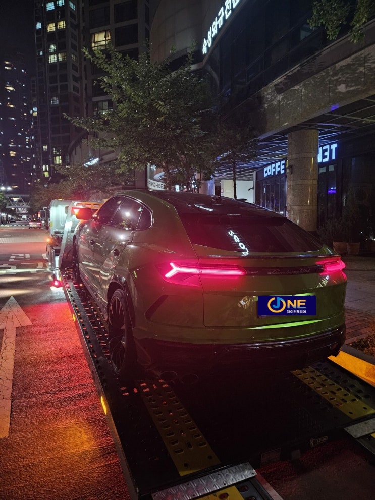  람보르기니 우르스 부산 수영구에서 ~경기도 부천시 중동 슈퍼카 단독캐리어 탁송. [제이원캐리어]
