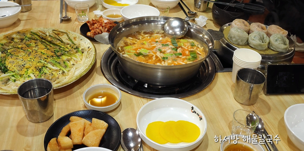  [전북맛집] 전주맛집ㅣ하서방해물칼국수ㅣ칼국수맛집