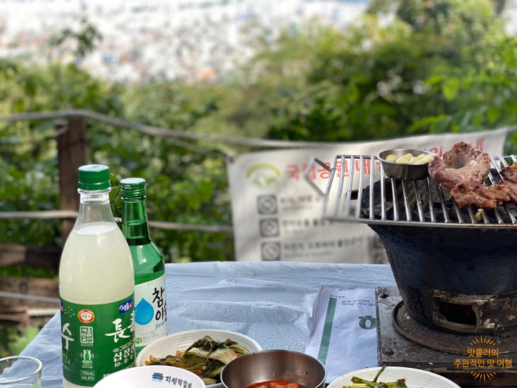 북한산 뷰맛집 통갈매기 인수재 가는법