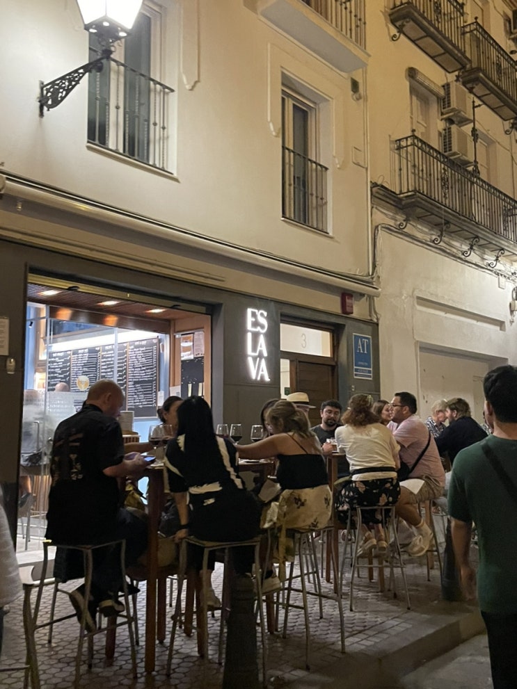  스페인 신혼여행 ③ 세비야 타파스 맛집 ESLAVA, Casa la Viuda, 하몽 이베리코 맛집 cinco jotas sevilla