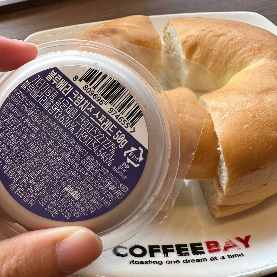 커피베이이천신하리점 사진 6