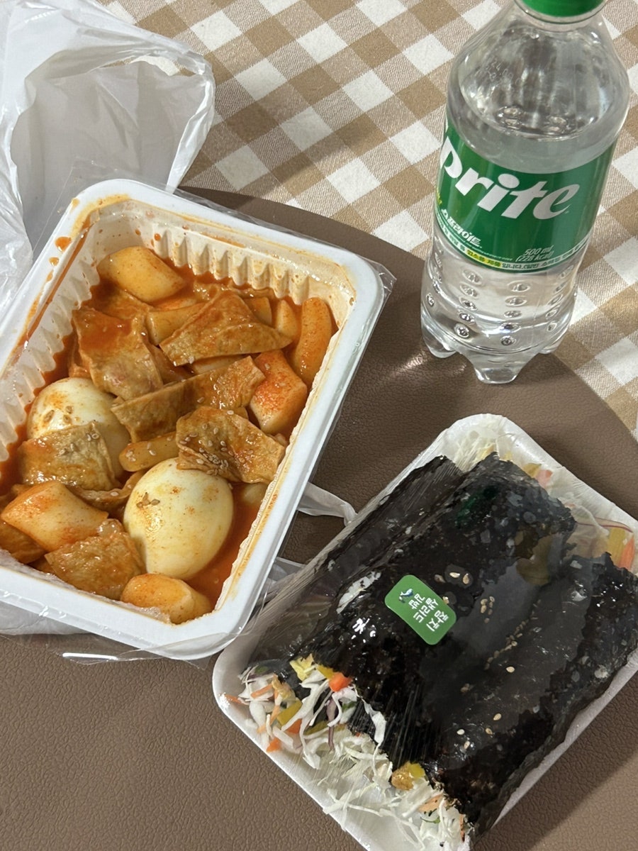 리틀꼬마김밥 세교점 사진 1