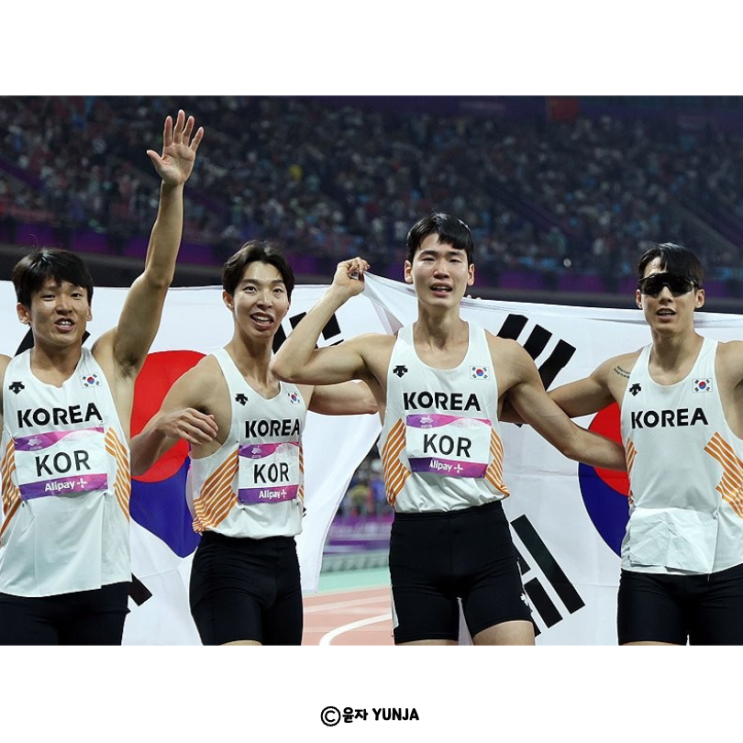아시안게임 <b>육상</b> 남자 400m 계주 다시보기 37년 만에 <b>동메달</b>... 