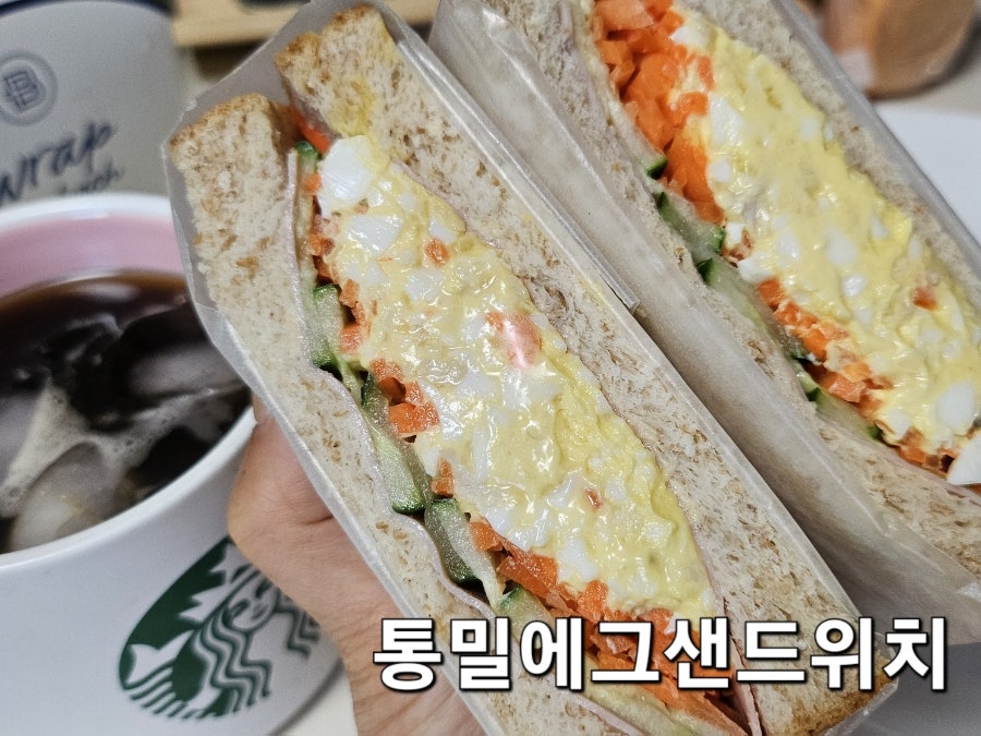 파리바게뜨 안산한양대점 사진 1