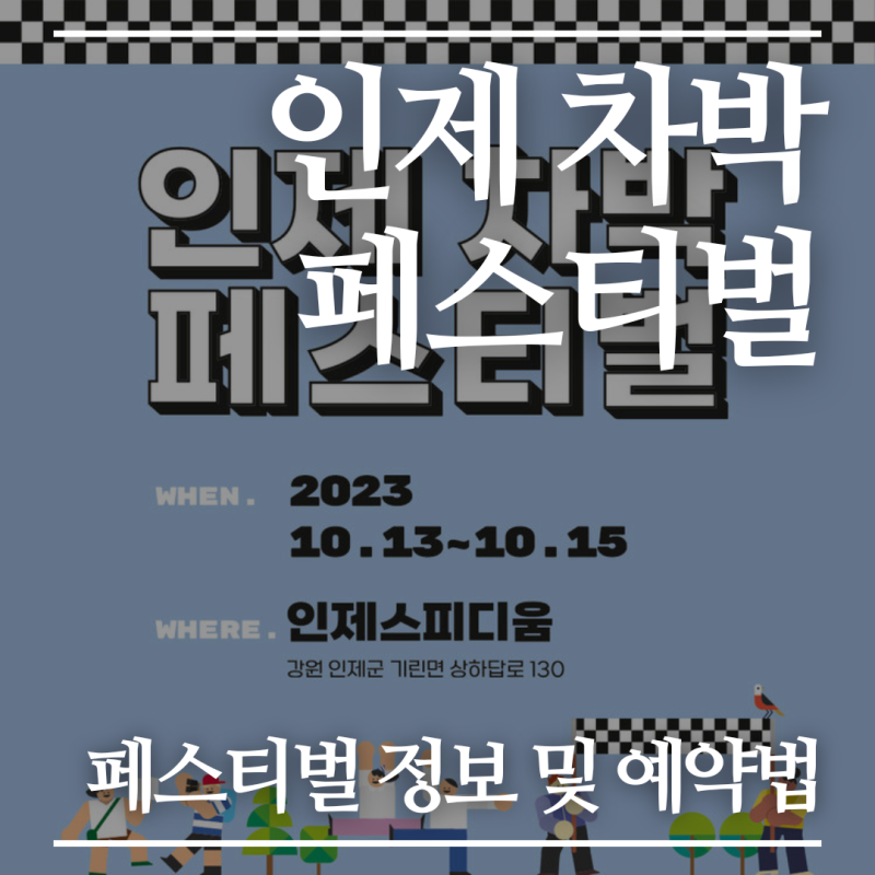 사진 10