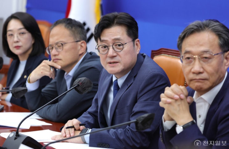 더불어<b>민주당</b>, <b>홍익표</b> 원내대표 추석<b>민심</b> 기자회견