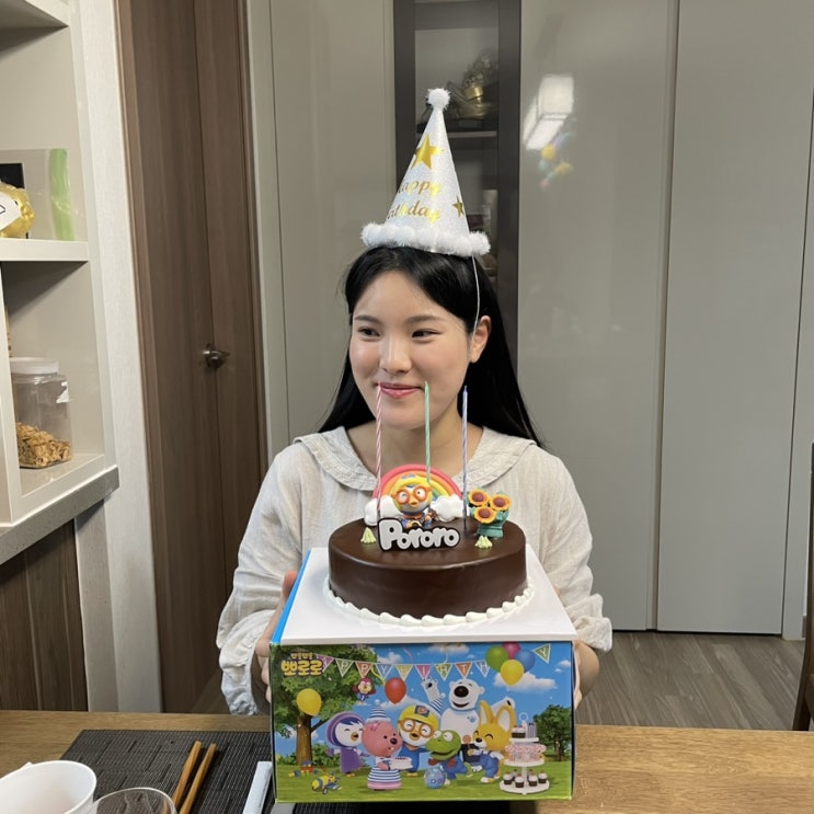  나의 신혼일기_5