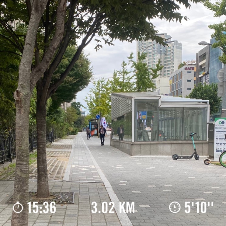  러닝로그_231003 개천절 로드러닝