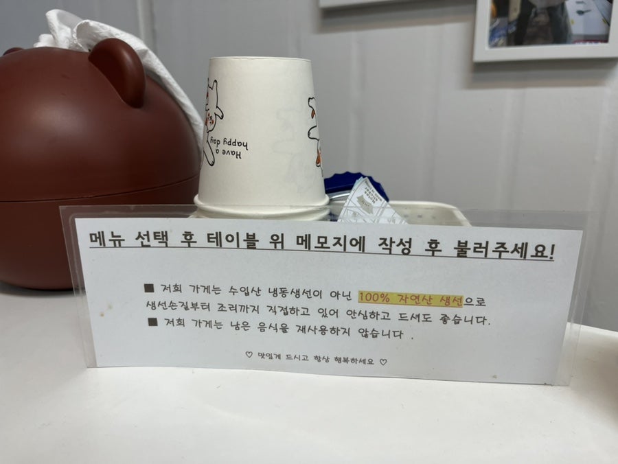 어바웃더씨 사진 4