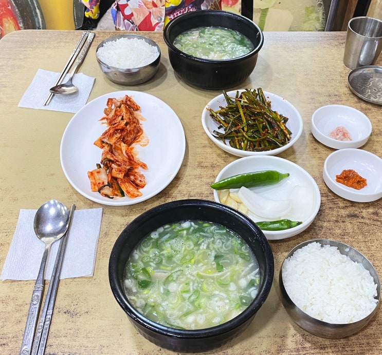 [부산역] 본전돼지국밥 아침부터 웨이팅 내돈내산 맛집 추천