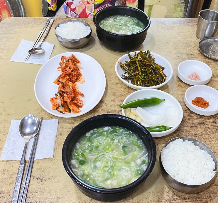  [부산역] 본전돼지국밥 아침부터 웨이팅 내돈내산 맛집 추천