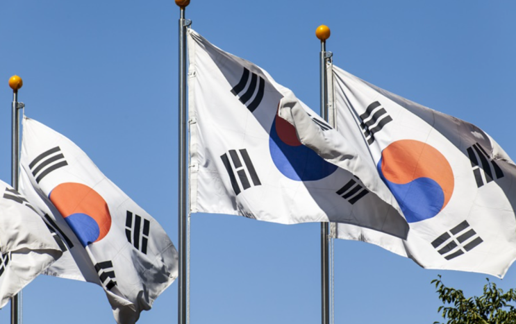  개천절