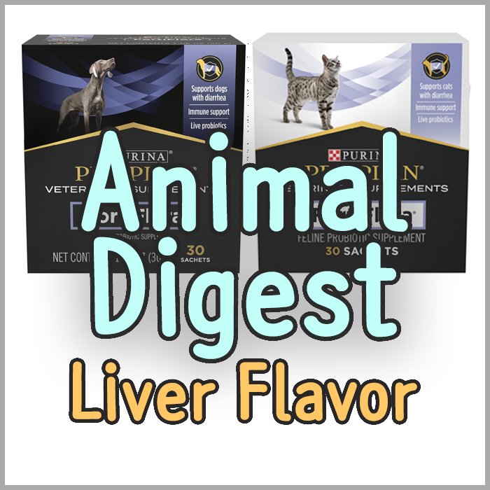 퓨리나 포티플로라를 고양이(강아지 개)에게 주면 안 되는 이유, 애니멀 다이제스트 Animal Digest(Liver Flavor) Purina FortiFlora 유산균