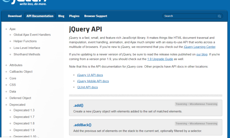  [js] jQuery 제이쿼리 이벤트 모음 (ex: .mouseover .mouseout 등웹디자인 기능사 실기에서 자주 쓰는 이벤트 메소드 위주 모음)