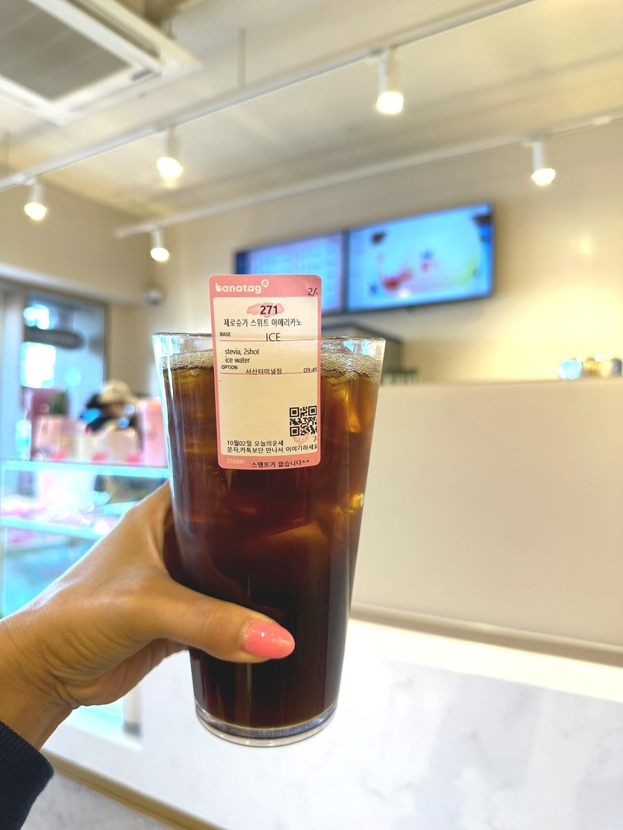 로제헤어 사진 3