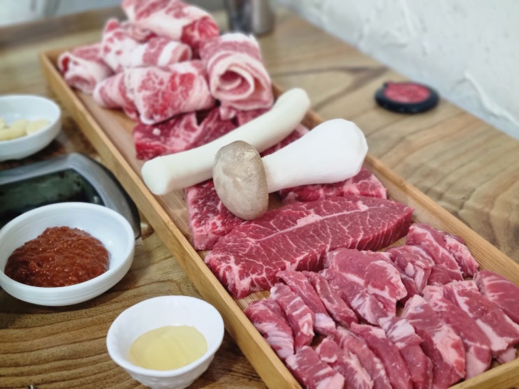 신림역소고기맛집 성암축산정육식당 소한마리 추천