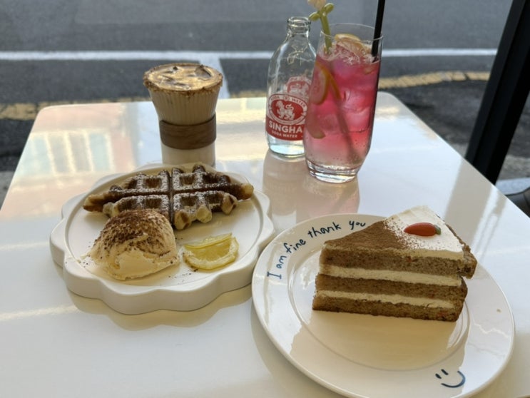  대구산격동카페맛집 디저트가 좋았던 '상남자커피'