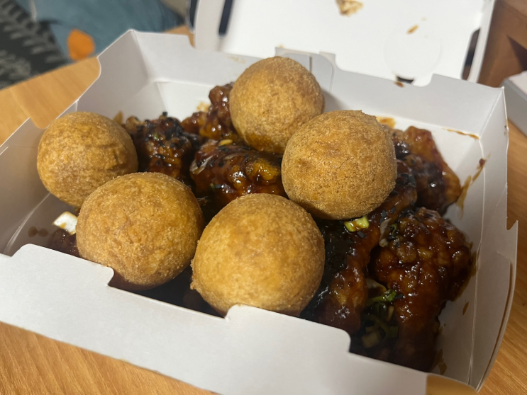  광명사거리맛집 광명시장점 bhc 치킨 메뉴 추천 맛초킹 콤보 기프티콘으로 주문하기/밥먹을때 보는 드라마 추천