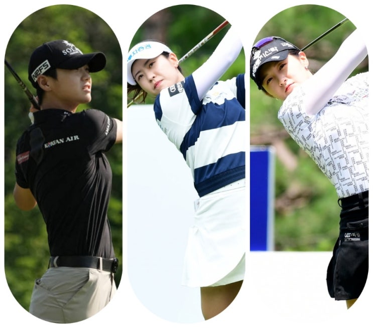 *박성현,<b>박민지</b>, <b>박현경</b>등이 출전하는  2023 KLPGA 투어 인 제... 