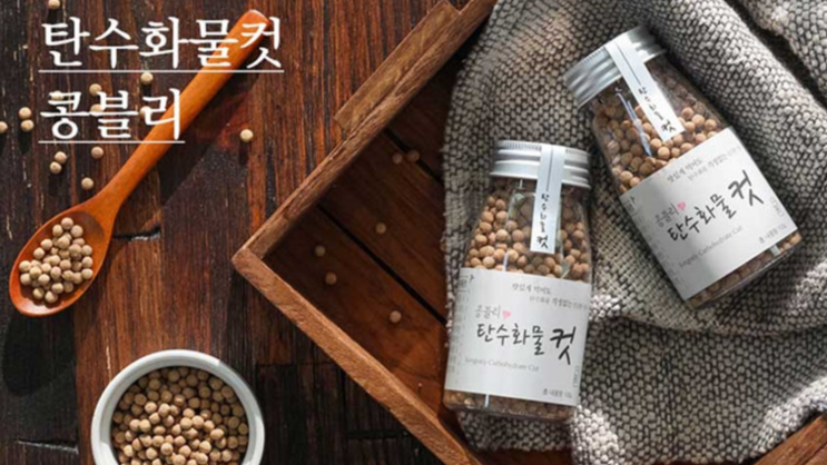  콩블리 칼로리컷 다이어트 효과: 패션과 뷰티의 교차점에서 건강까지