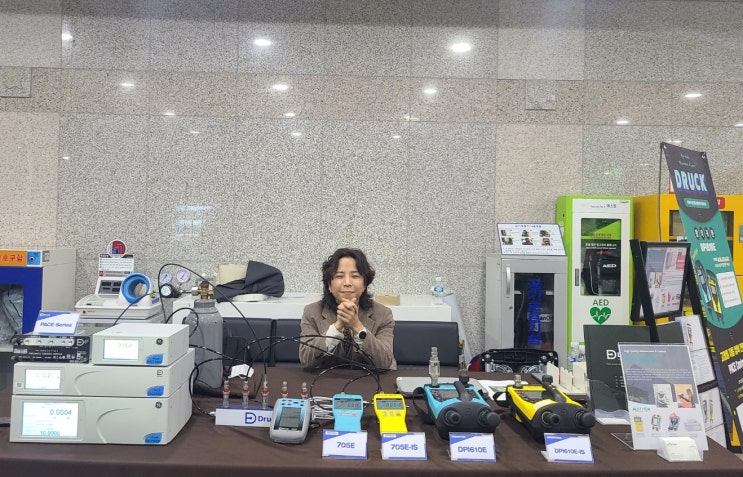  2022 압력진공/유체유동 측정클럽 1차 융합 워크숍 후기