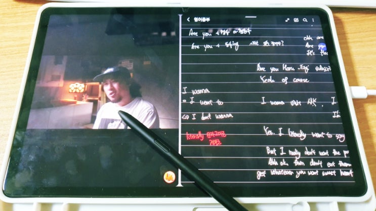  갤럭시탭 s8 256gb 태블릿 내돈내산 구입 및 6개월 사용후기