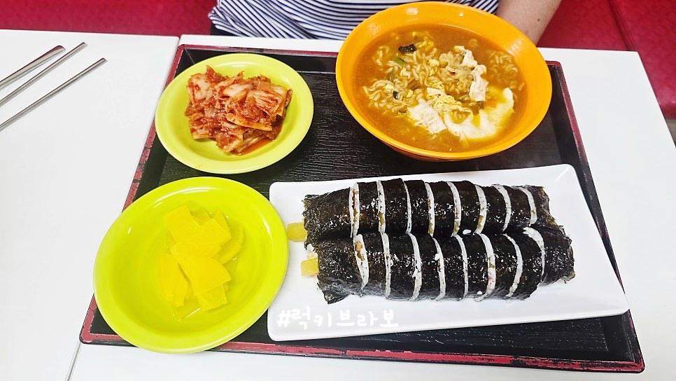 종소리토스트 사진 5