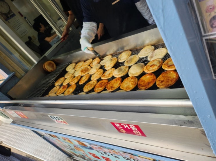  청주 명물 맛집 내돈내산 웨이팅 후기 :: 쫄쫄호떡 (+주차, 가격)