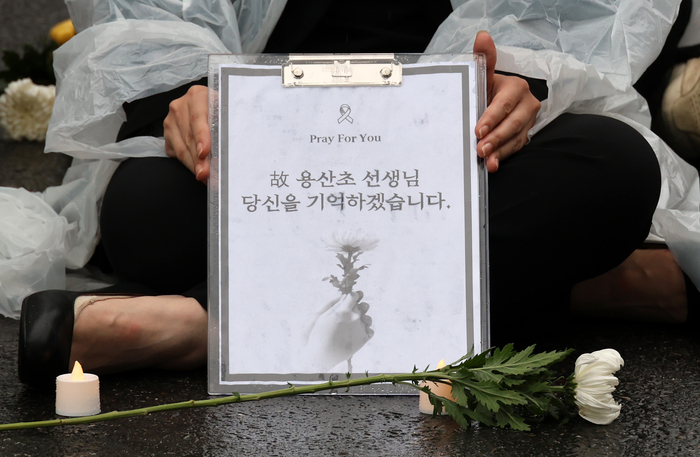 아동학대 기준 놓고…여전히 다투는 학부모-선생님 아동학대 기준 놓고…여전히 다투는 학부모-선생님