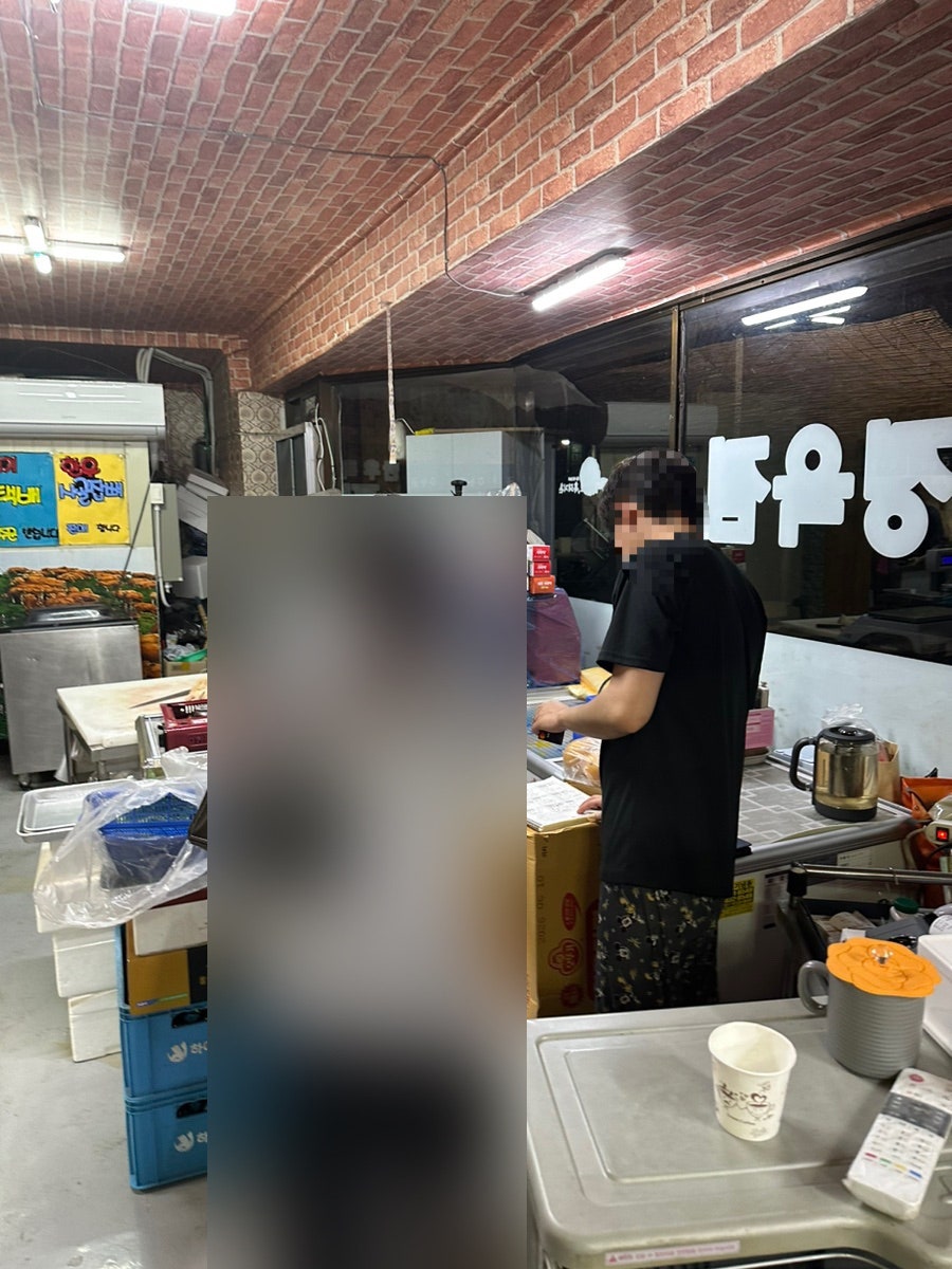 하누골흑돼지 사진 5