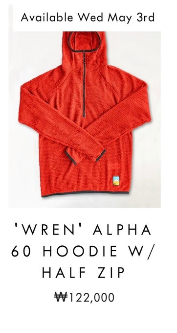 Senchi Designs WREN 強靱 HOODIE Hazel