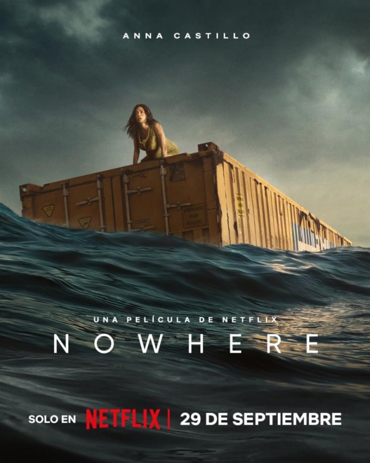 넷플릭스 영화 &lt;노웨어&gt; Nowhere 2023년 / 정보 출연진 평점 줄거리 결말 리뷰