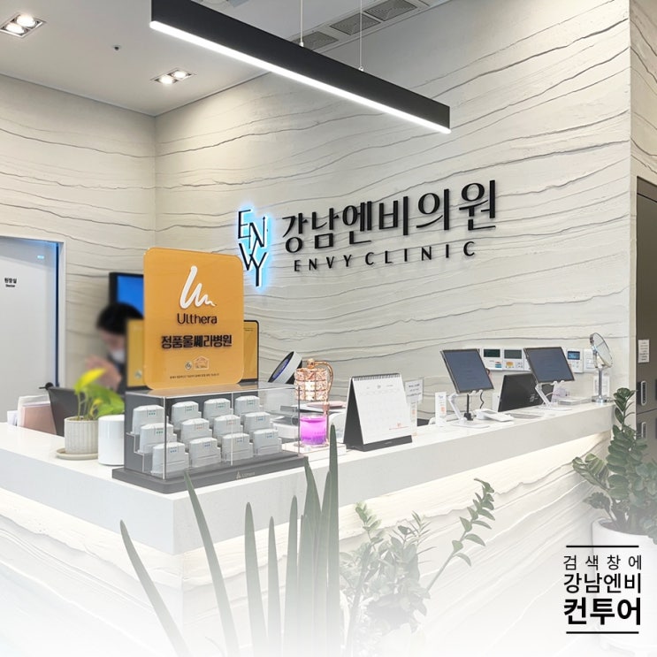  눈썹 두피문신 반영구화장 관리법 음주도 가능할까