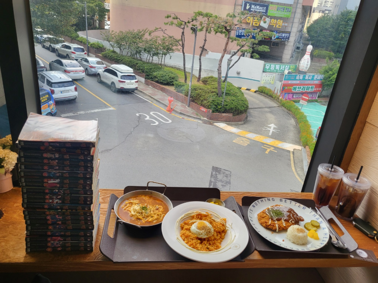  추석연휴 만화카페 풀덤에서 라면먹으면서 뒹굴뒹굴 최애 휴식장소! 광주 풀덤 운암점