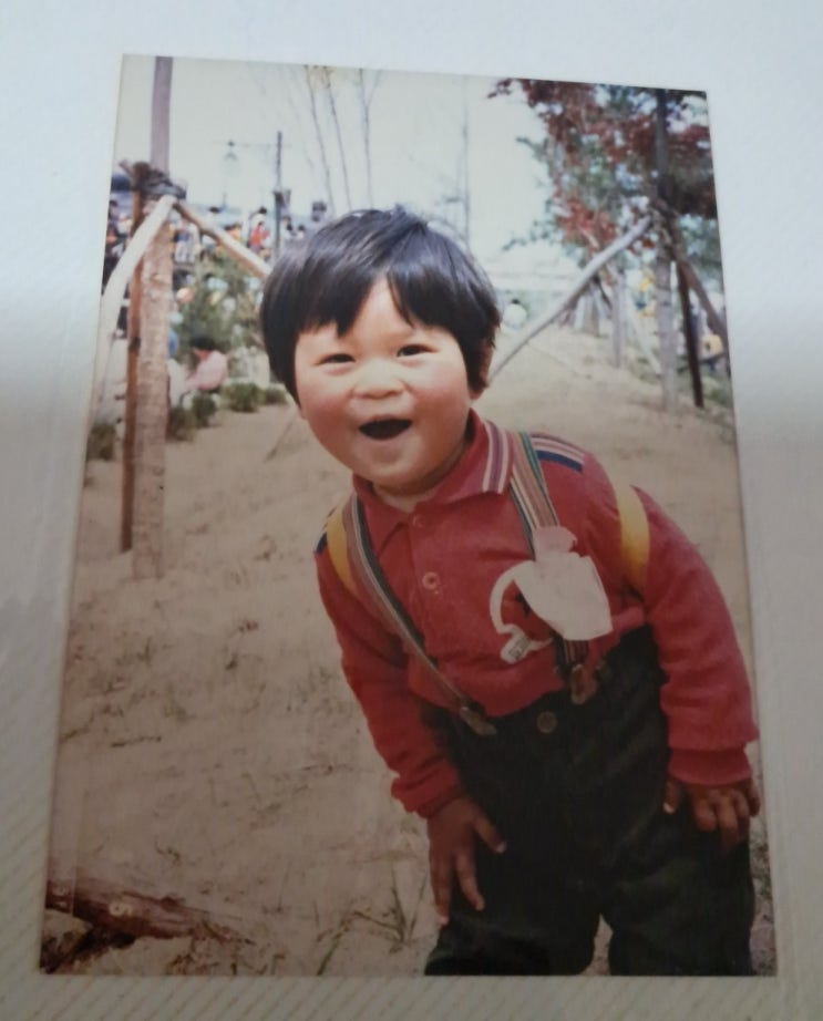  나는 촌놈이다(1) ,촌놈의 성장 일기