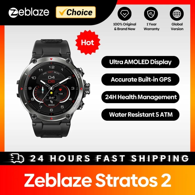 Zeblaze Stratos 2 GPS 스마트 워치로 건강한 라이프 스타일 만들기!
