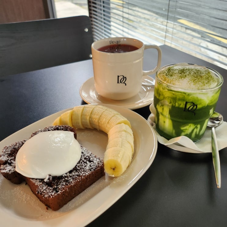  광안리 카페 두고 Do go 테라리움 카페 수영역 카페