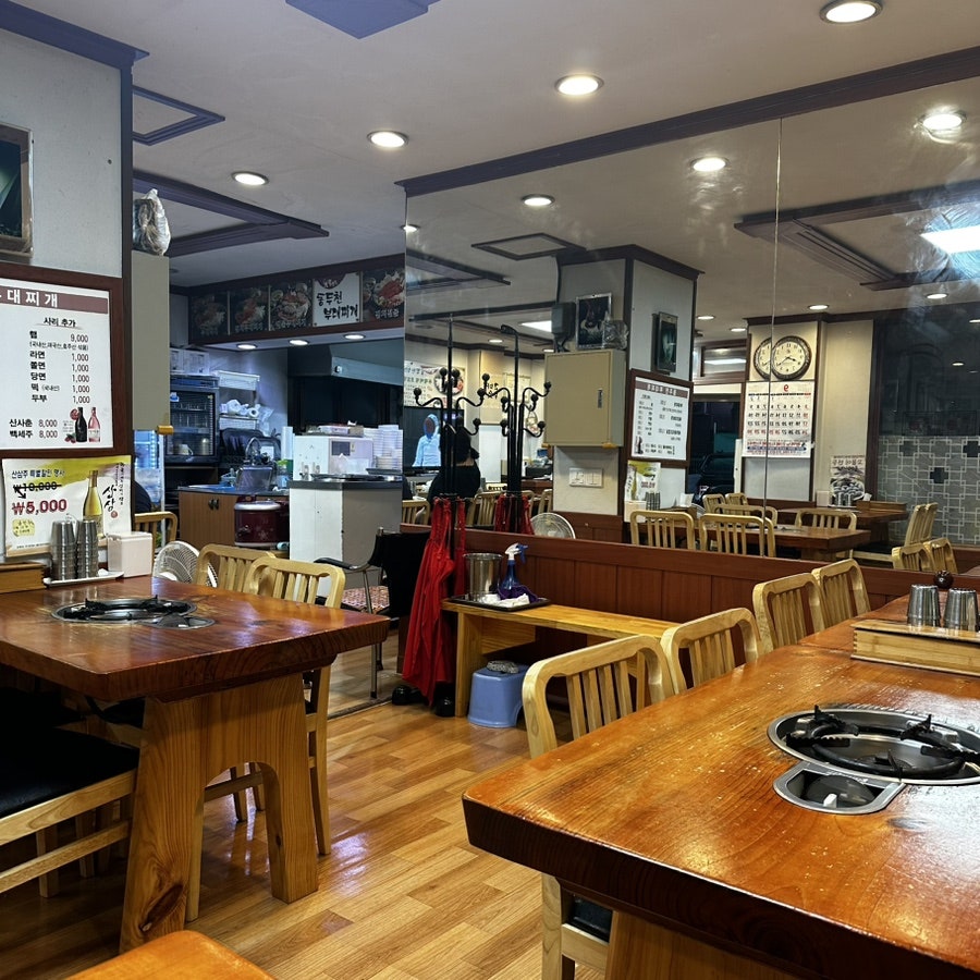 동두천부대찌개 사진 2