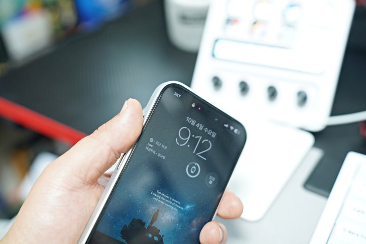  핸드폰 IMEI 확인 및 듀얼심 스마트폰 IMEI 사전등록 조회 방법