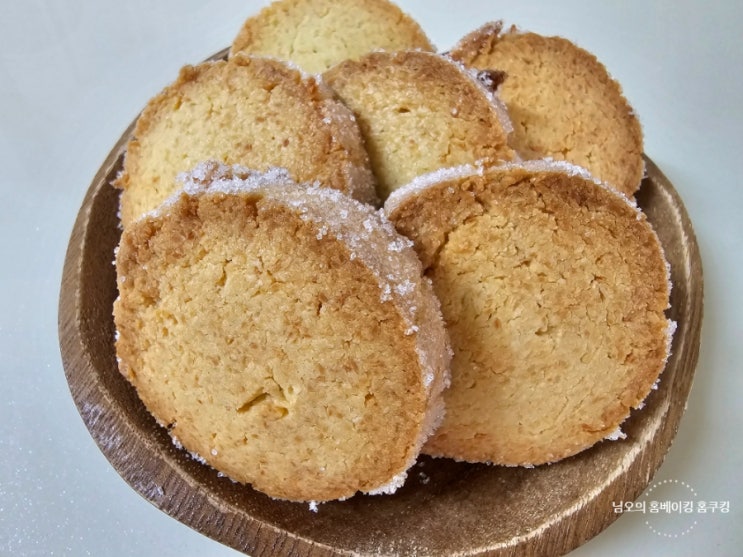 코코넛 쿠키 만드는 법 샤브레 홈베이킹 레시피